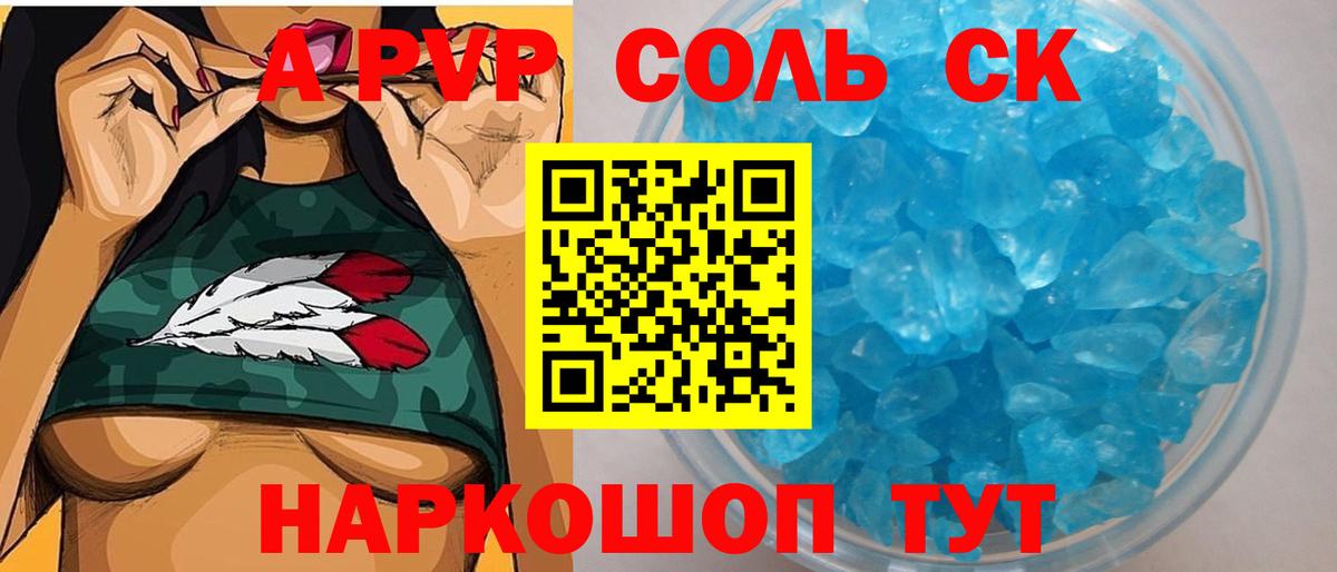 ГАШИШ  Экстази  МЕФ   Cocaine  Вход с VPN  Вейп ТГК  Конопля  Лесозаводск  ГАШ  Cocaine 