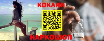 амфетамин Ипатово