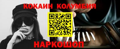 гидропоника Ирбит