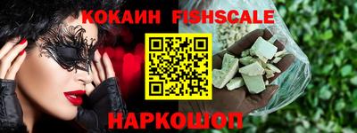 гидропоника Ирбит