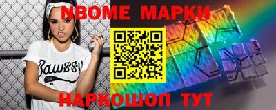 гидропоника Ирбит