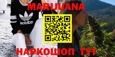 мефедрон Изобильный