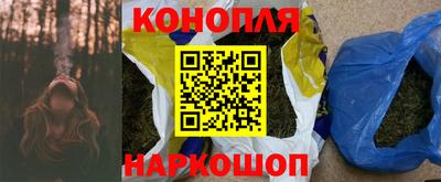 мефедрон Изобильный