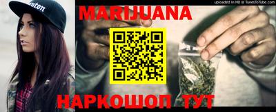 мефедрон Изобильный