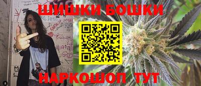 мефедрон Изобильный