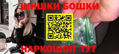 гидропоника Ирбит