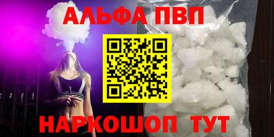 гидропоника Ирбит