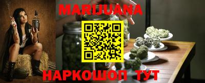 мефедрон Изобильный