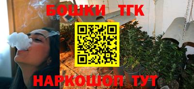 мефедрон Изобильный