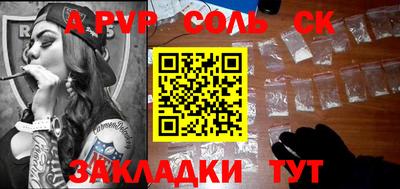 гидропоника Ирбит