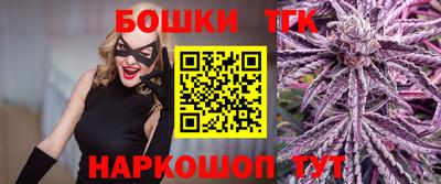гидропоника Ирбит