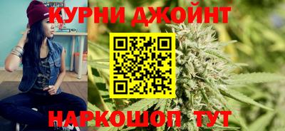 мефедрон Изобильный