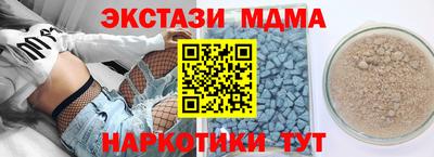 гидропоника Ирбит