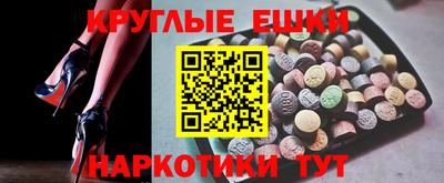 гидропоника Ирбит