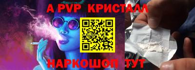 гидропоника Ирбит