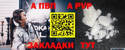 гидропоника Ирбит