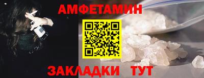 гидропоника Ирбит