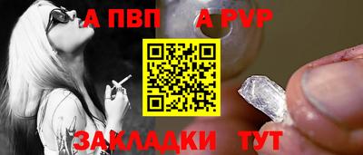 гидропоника Ирбит