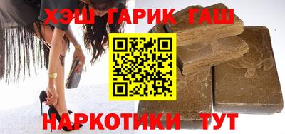 гидропоника Ирбит