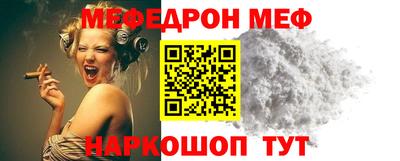гидропоника Ирбит