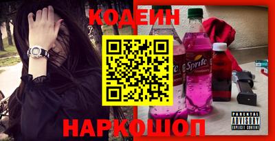 гидропоника Ирбит